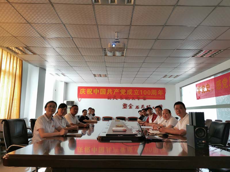 企業(yè)微信截圖_17406383172399.jpg