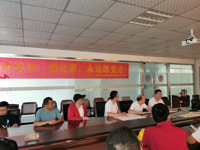 企業(yè)微信截圖_17406383286695.jpg