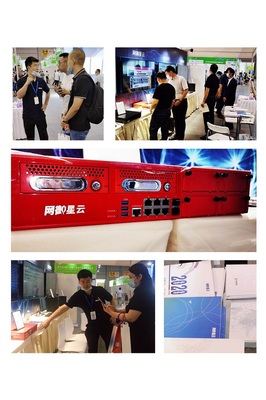 相約蓉城，智啟未來(lái) 網(wǎng)御星云亮相2020成都智博會(huì)，展示前沿網(wǎng)絡(luò)技術(shù)